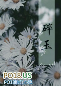 剑三毒哥角色