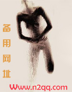 发小是什么意思是男是女